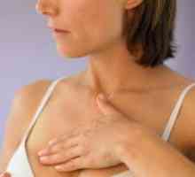 Lipom sânilor: dezinfecta sau șterge?
