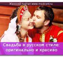 Nuntă în stil rusesc: original și frumos