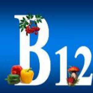 Ce este deficit de vitamina B12 anemie si tratamentul acesteia