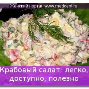 Salata de crab: ușor, accesibil, util